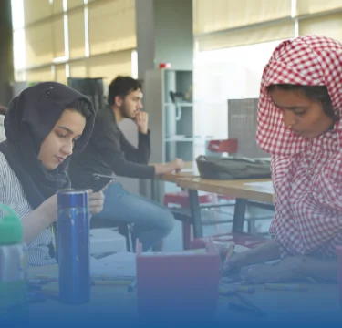 Help us make Higher Education accessible